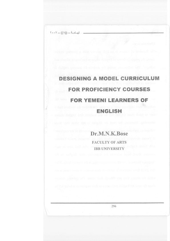 Designing a Model Curriculum for Proficiency Courses for Yemeni Learners of English