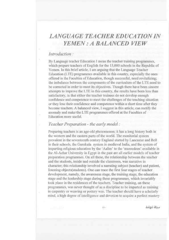 LANGUAGE TEACHER EDUCATION IN YEMEN-8